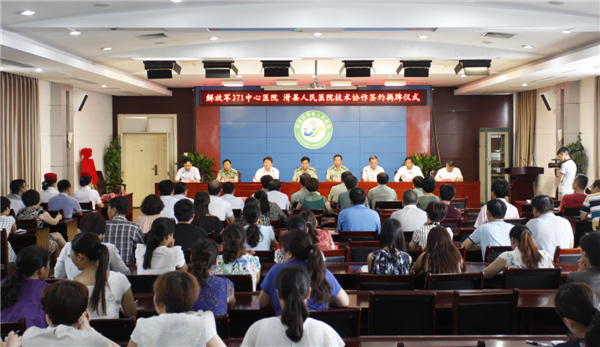 河南省人民医院照片_河南省人民医院收入