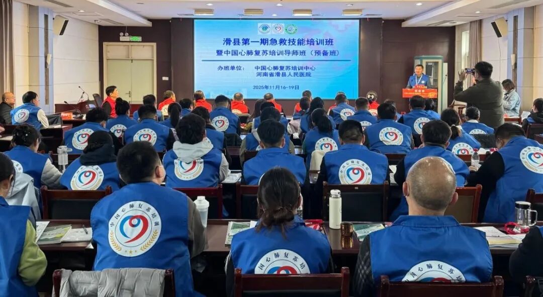 “救”是这么强!滑县...