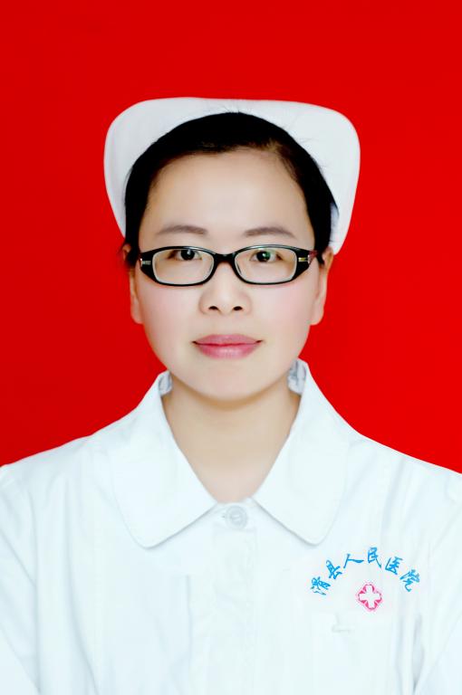 ⒏谢丽君 普外一科