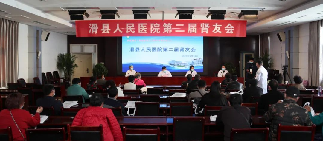 为什么采用4个血凝单位滑县人民医院_https://www.jmylbn.com_新闻资讯_第8张