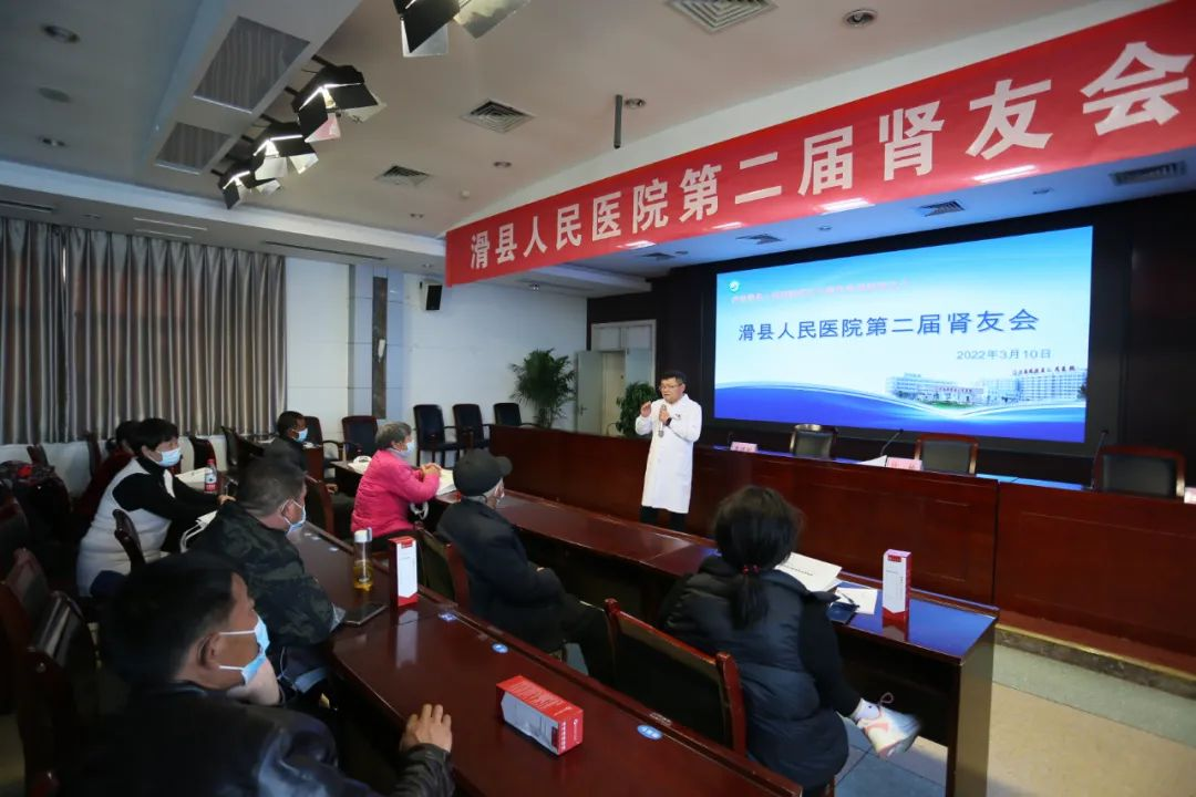 为什么采用4个血凝单位滑县人民医院_https://www.jmylbn.com_新闻资讯_第11张