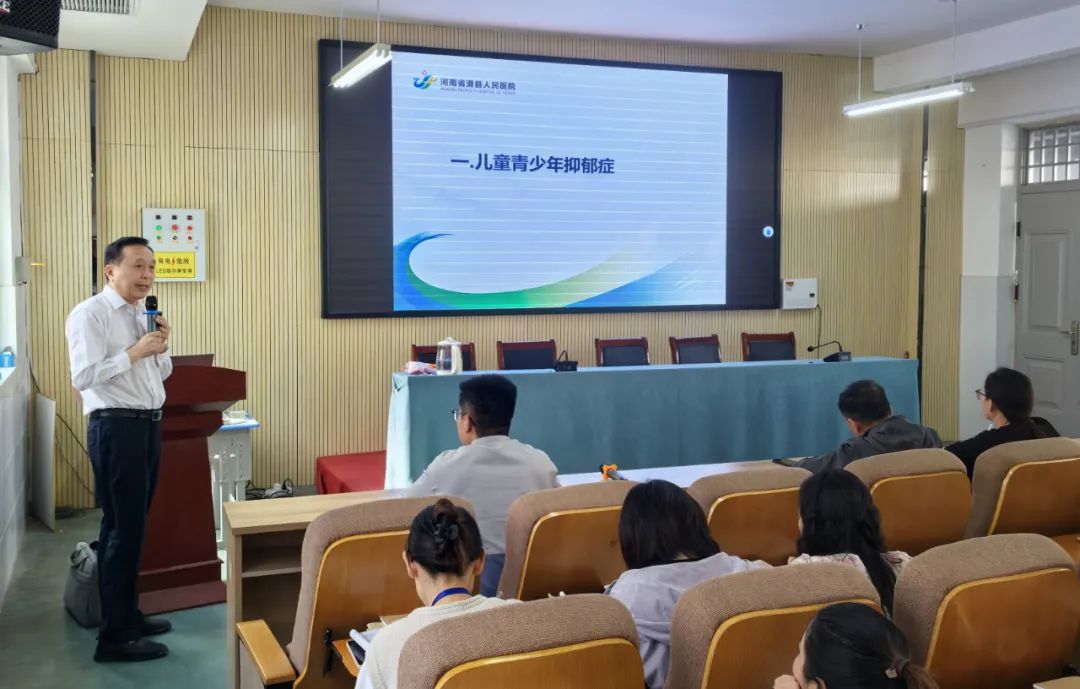 滑县人民医院心理专家...