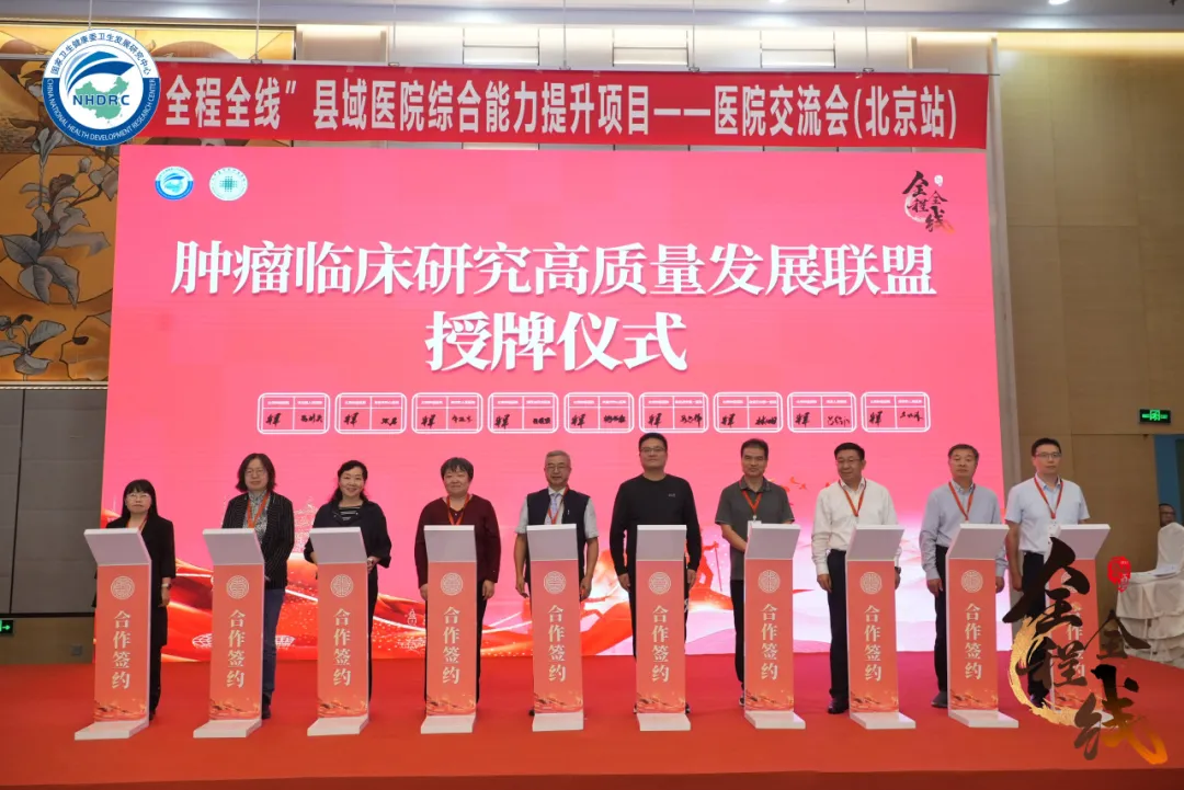 喜获两项“国家级”资...