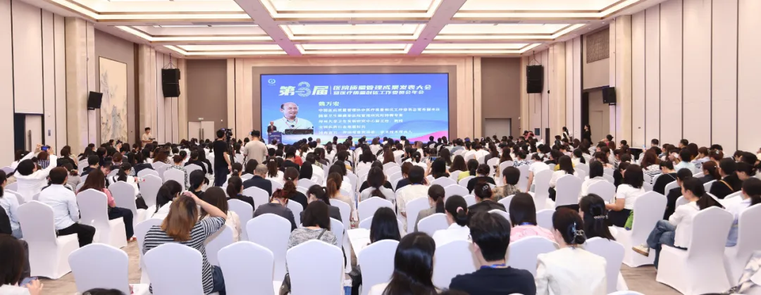 佳绩频传！滑县人民医...