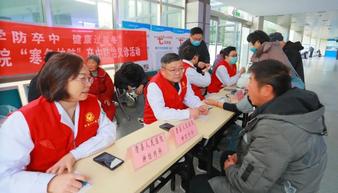 防-“梗”-于未然，滑...