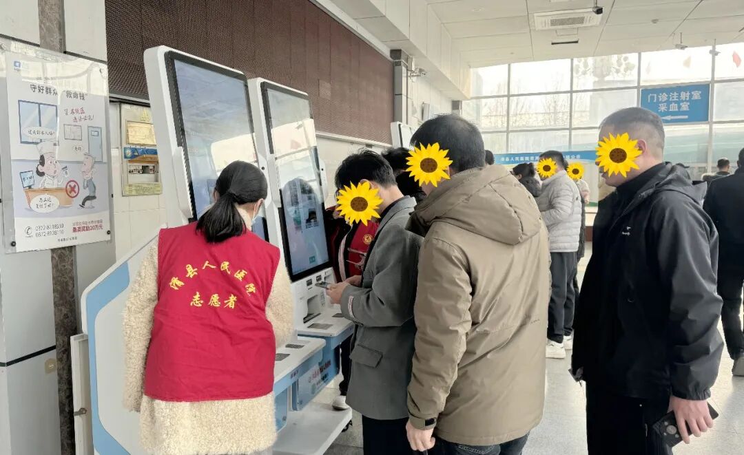 滑县人民医院寒假志愿...