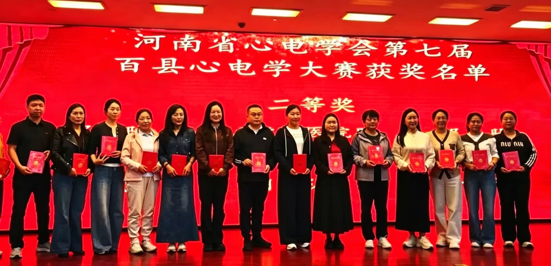 滑县人民医院心电力量...