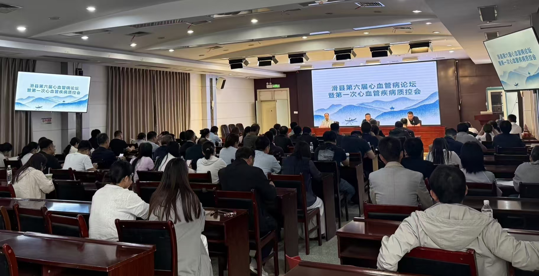 滑县胸痛单元建设推进...