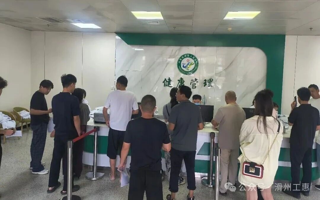 致敬劳模精神-|-滑县...